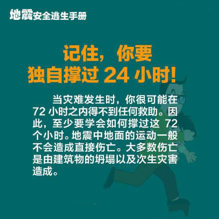 http://www.ktwhtz.com/