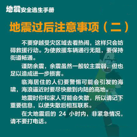 http://www.ktwhtz.com/