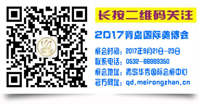 青島美博會秋季展-http://qd.www.ktwhtz.com